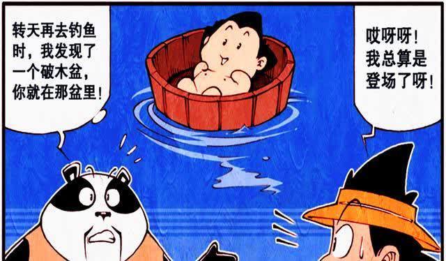 降龙漫画:熊猫老爹怒喝十年汽水,只为集齐“七龙珠”培养罗汉!