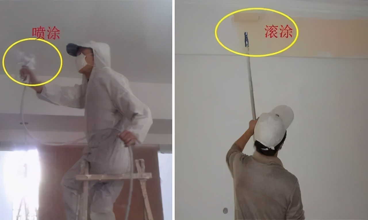 我们来了|墙面乳胶漆，“喷涂”好还是“滚涂”好很多工人做错，你被坑