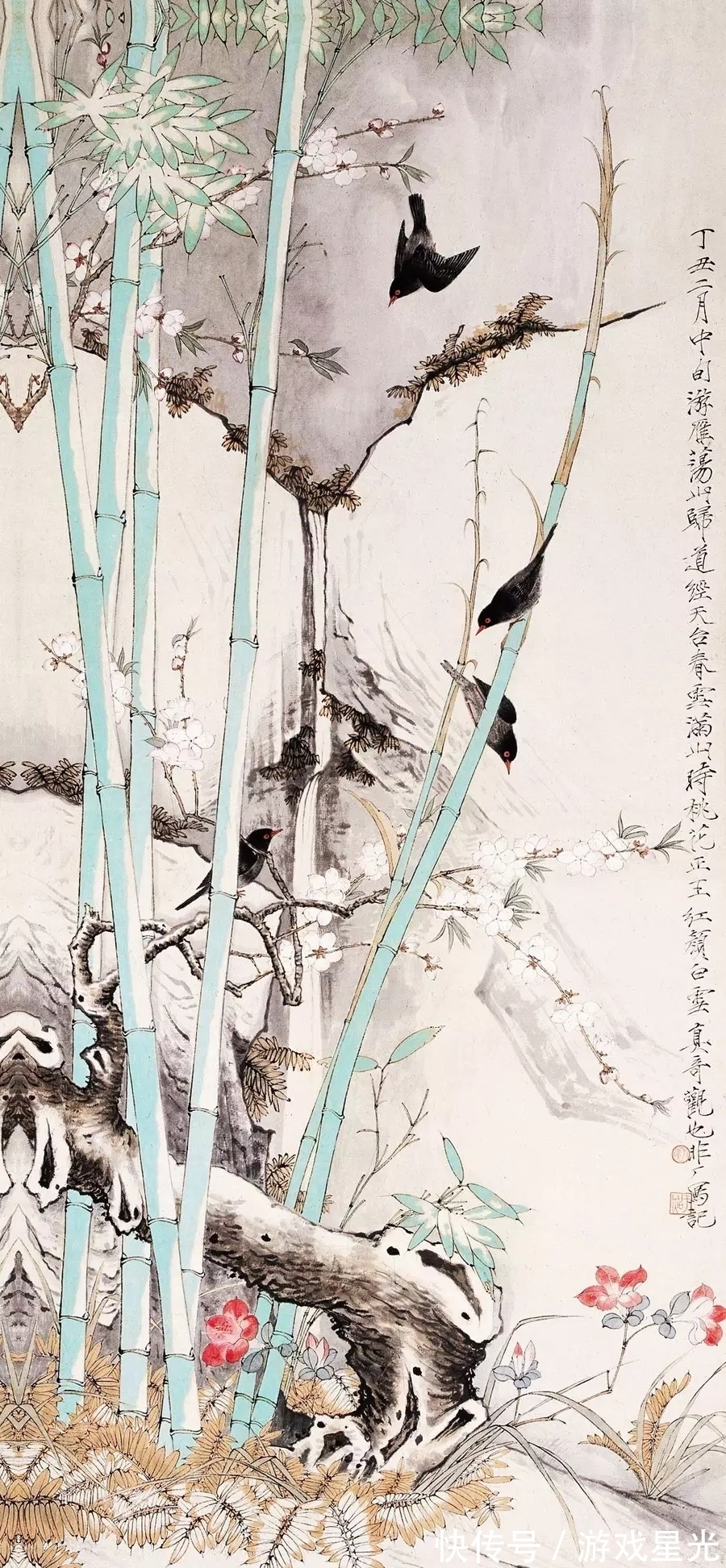 工笔花鸟画|于非闇作品欣赏