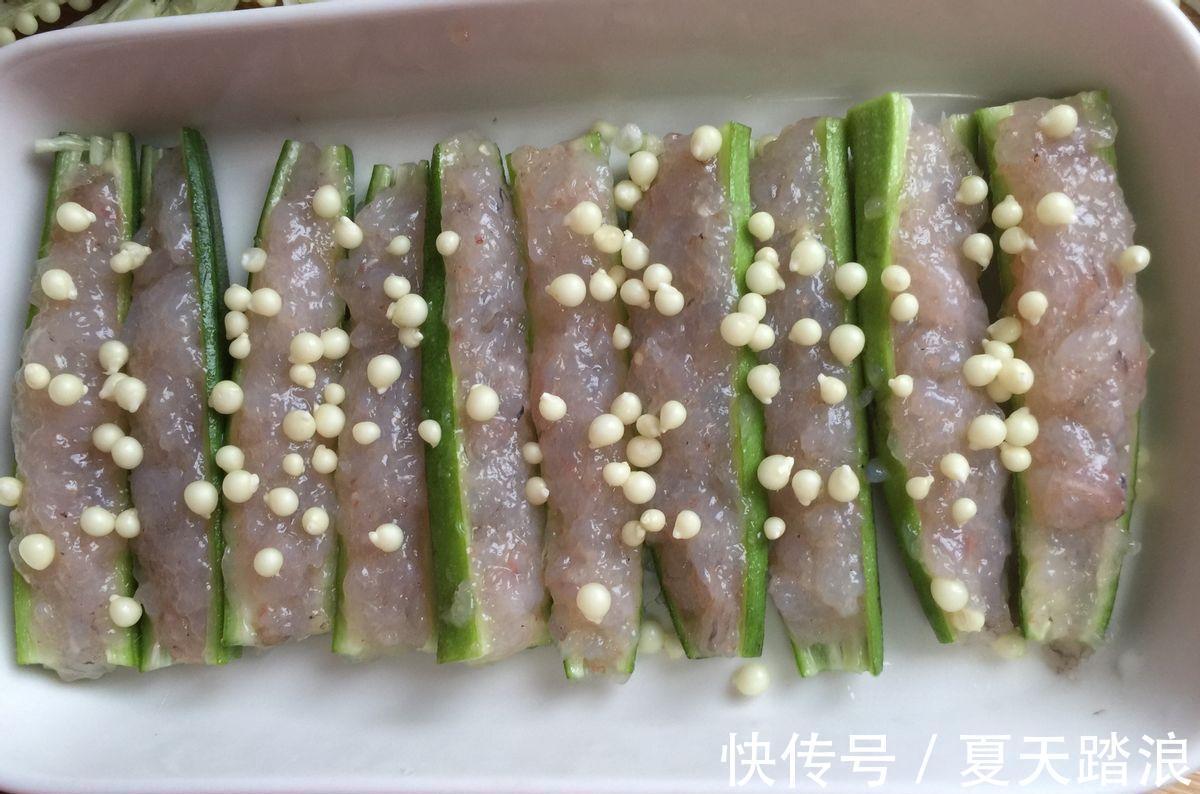 白灼秋葵|7月吃它正当季,蒸一蒸就出锅,低脂鲜美,上桌就光盘