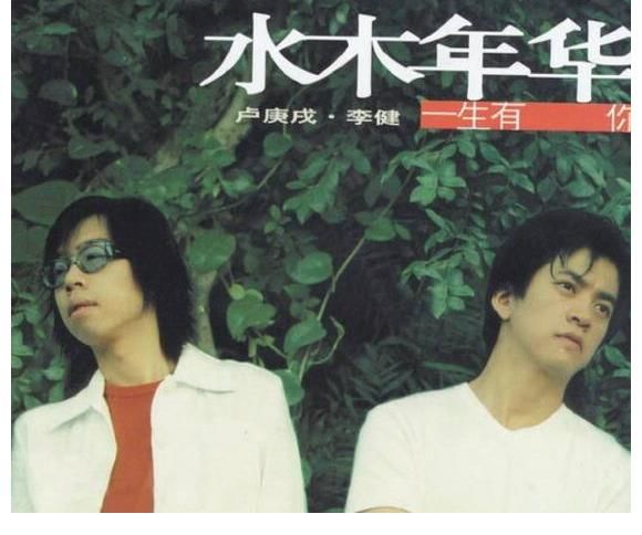 李健再度加盟音樂節(jié)目，攜手3位實力派唱將，開啟公路音樂會