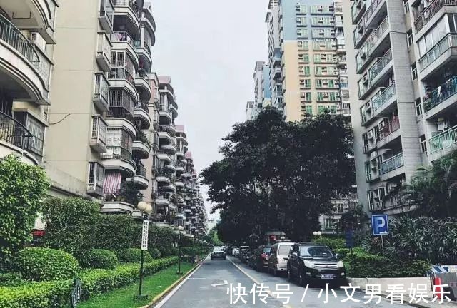 黄金|内行人常说“买房不要七上八下”是啥意思?若还不懂,容易吃大亏