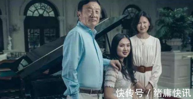 安娜哈佛|孟晚舟狱中博士,任平中科大,安娜哈佛,任正非我不是称职父亲