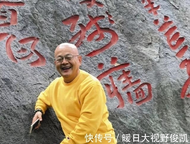 观光者#中书协有位叫李一的书法家,在名山上写书法,试问:破坏环境吗?