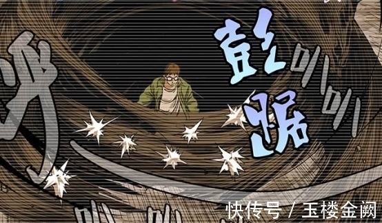 八奇技|一人之下：吕良帮全性三尸功力尽复，他却多出两只狂暴尸魔