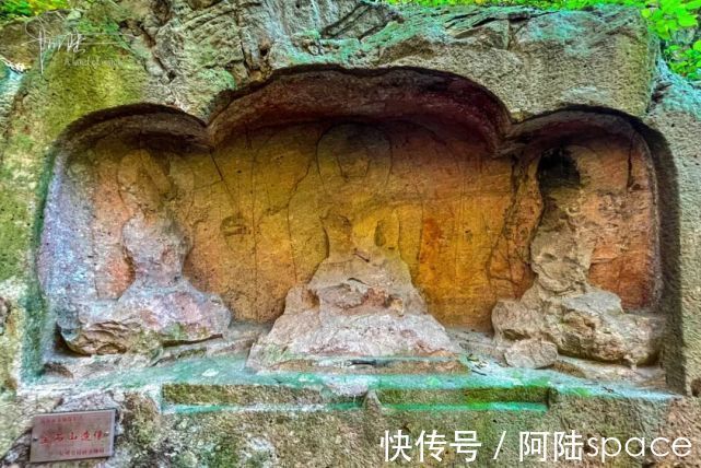 结跏趺&宝石山上的摩崖造像本是经典,奈何现在有几座却被“补”成了笑话