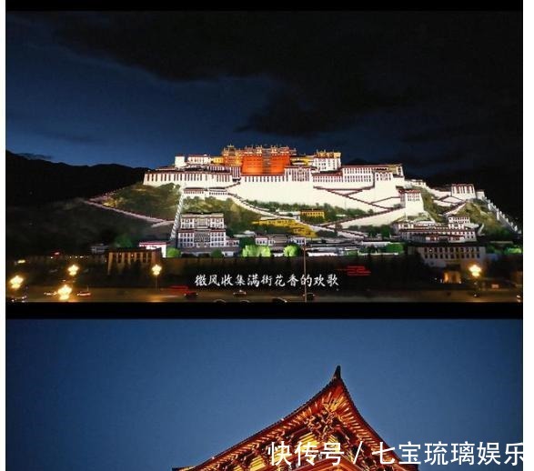 王一博十一國慶獻唱《山河星光》登上央六cctv6電影報道