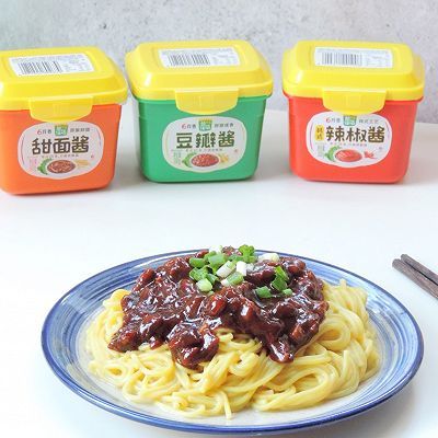 炸酱肉丁酱拌热干面|炸酱肉丁酱拌热干面