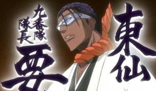 清虫|死神中不合理的设定 既可以卍解又可以归刃的斩魄刀——清虫!