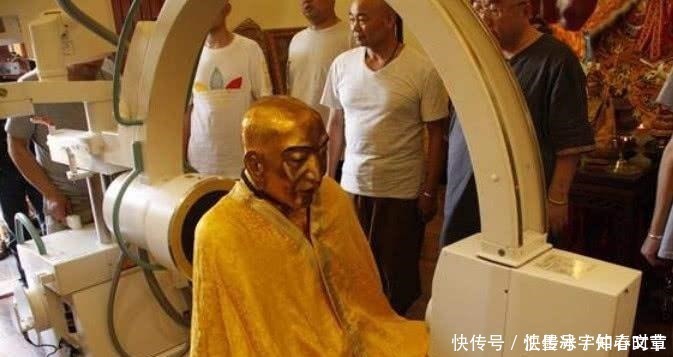 专家|定慧寺将肉身菩萨上交国家,专家用X光进行检测,结果很令人意外