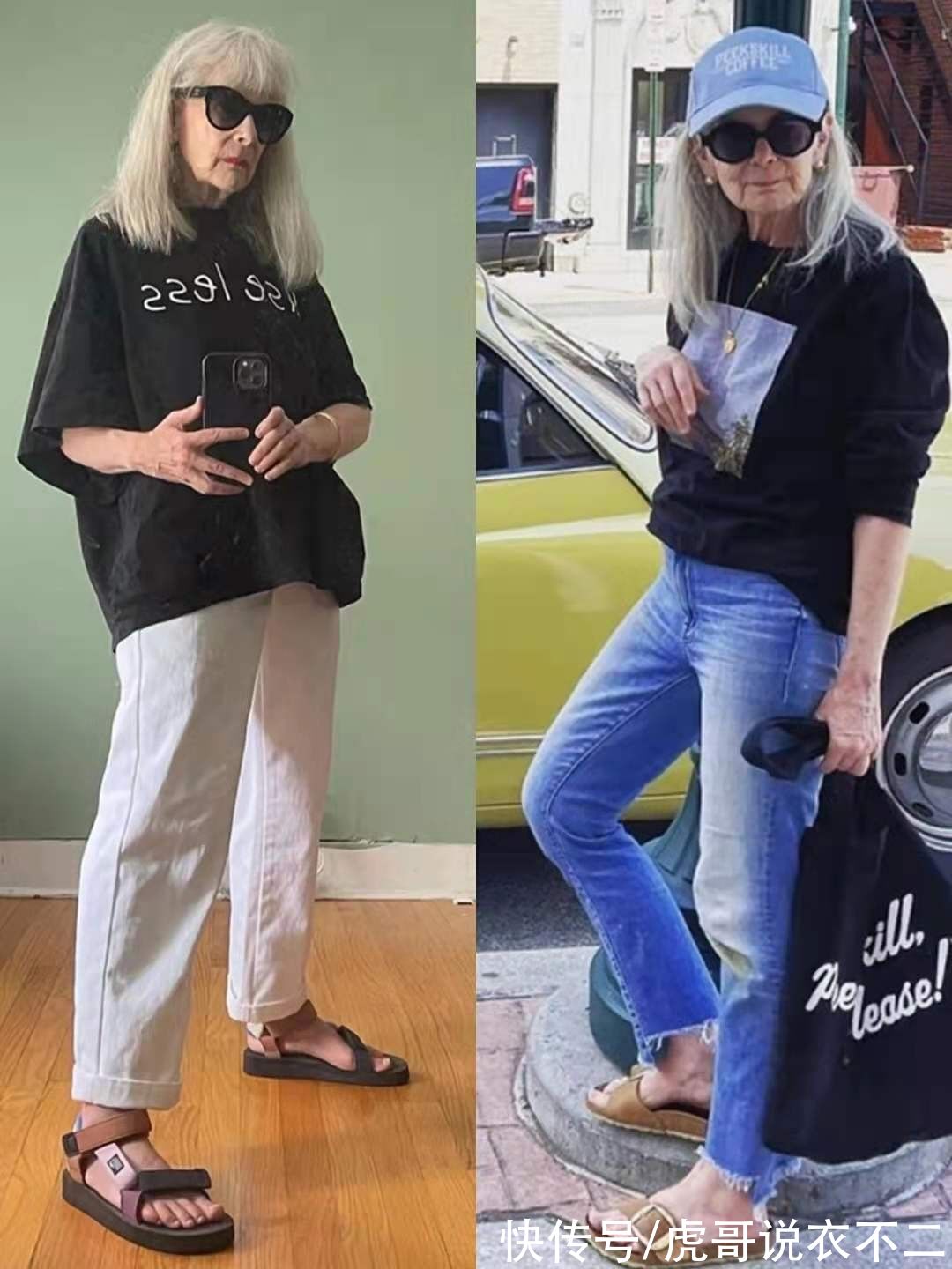 头发|头发花白满脸皱纹又怎样？68岁奶奶用时髦穿搭证明，时尚无关年龄