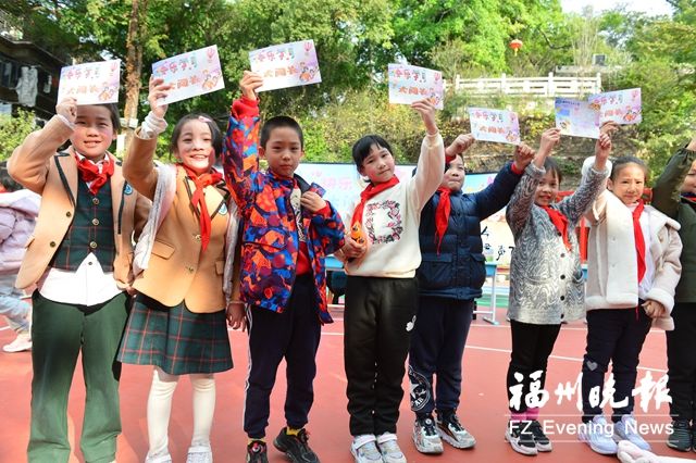 乌山小学|福州一二年级取消期末纸笔考试 乌山小学“考卷”出在操场上