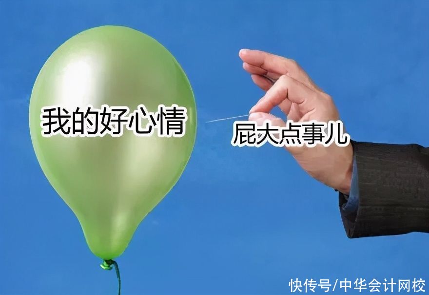 备考|拍案叫绝！2021年中级考生备考日常，说的就是你…