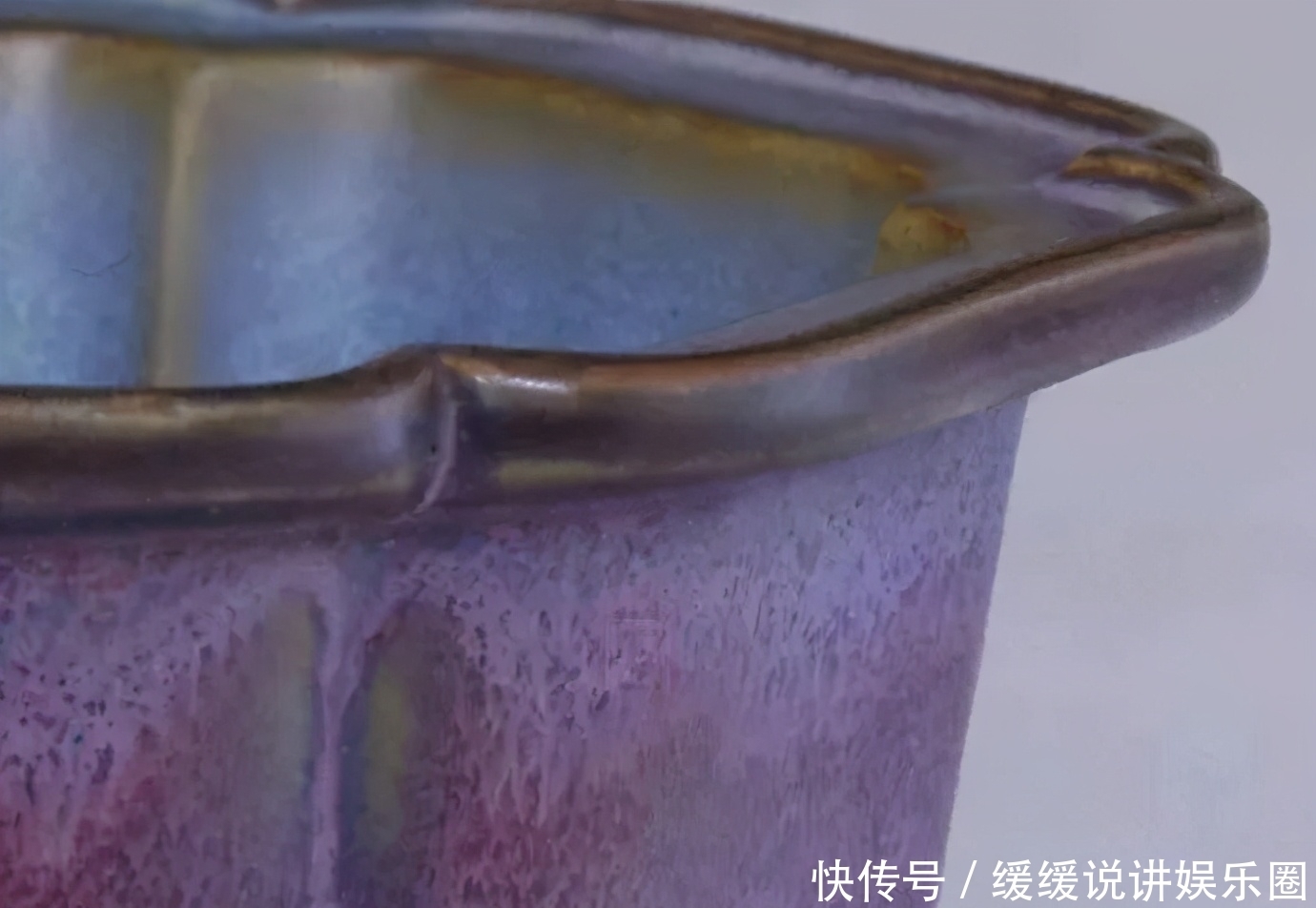钧窑|钧窑瓷鉴定口诀,易懂实用!