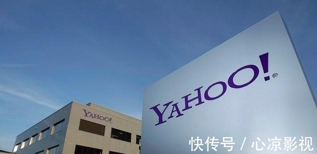 互联网公司|曾换得阿里巴巴40%股份，马云“救治”8年也枉然，最终以48亿卖身