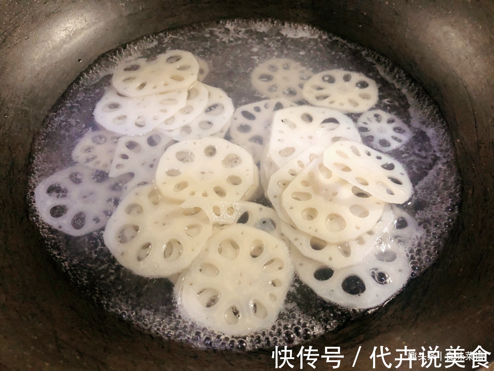 莲藕养生建议多吃莲藕,不炖不炒不凉拌,营养美味,每周必做一次
