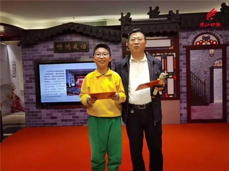  中国纸币上的故事|南海版“百家讲坛”来啦！“听鸿夜话”第二季系列活动启动