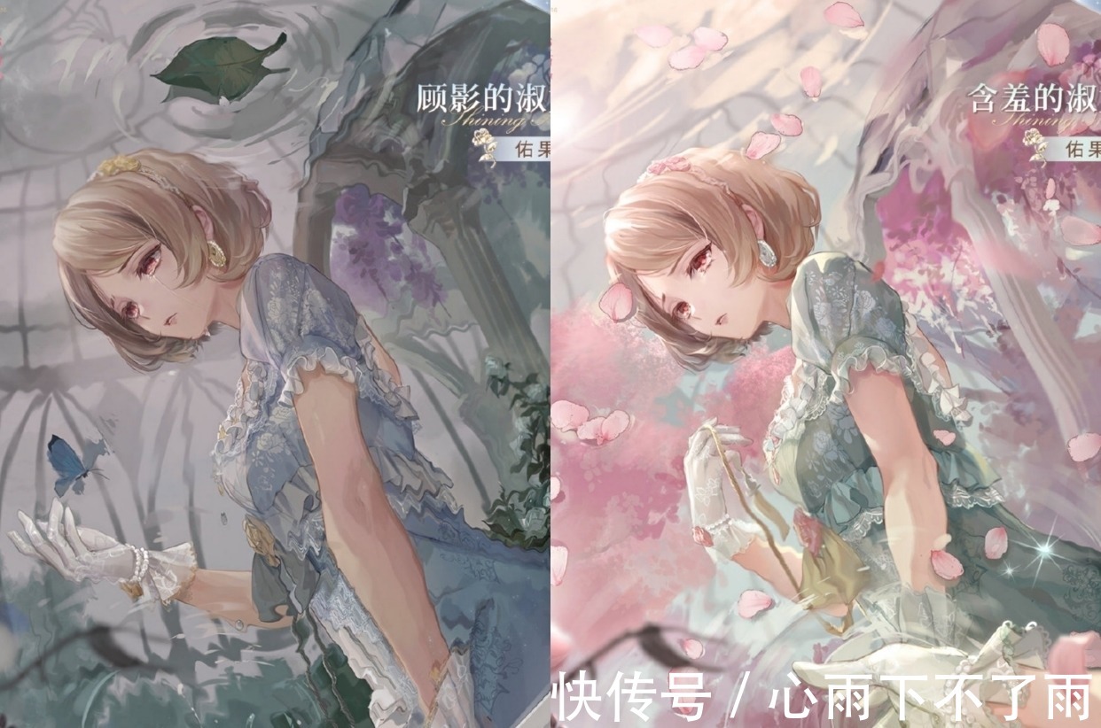 来袭|闪耀暖暖：双婚复刻来袭，帝政风小裙子上新很完美！