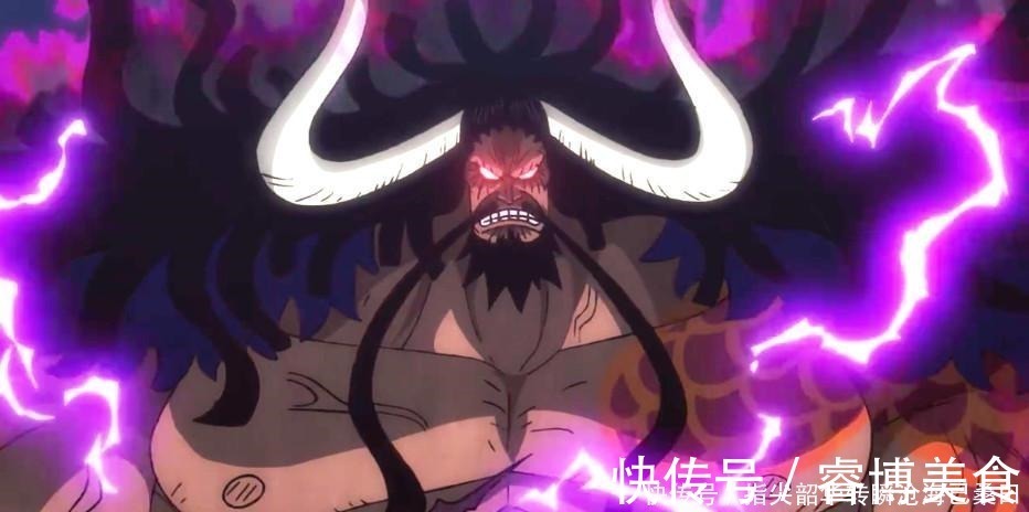 不死鸟|海贼王尾田正式公布凯多为鱼鱼果实青龙形态，四大神兽要来了
