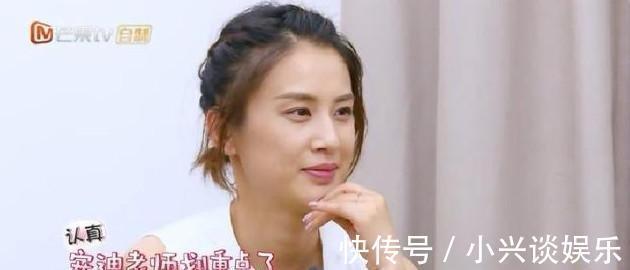 嗯哼太沒(méi)禮貌直接懟黃圣依，黃圣依很生氣這是你媽教的嗎