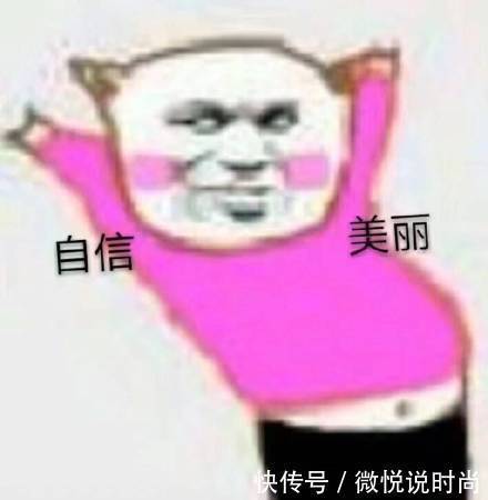 油皮|皮肤油脂分泌过剩怎么办?看完之后我决不允许你再油光满面