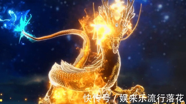七宝琉璃宗|斗罗大陆剑斗罗七杀真身形象公开,七杀领域爆发,瞬间压制武魂殿!