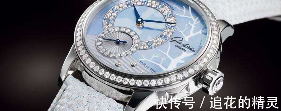 防水|格拉苏蒂手表进水的处理方法是什么呢