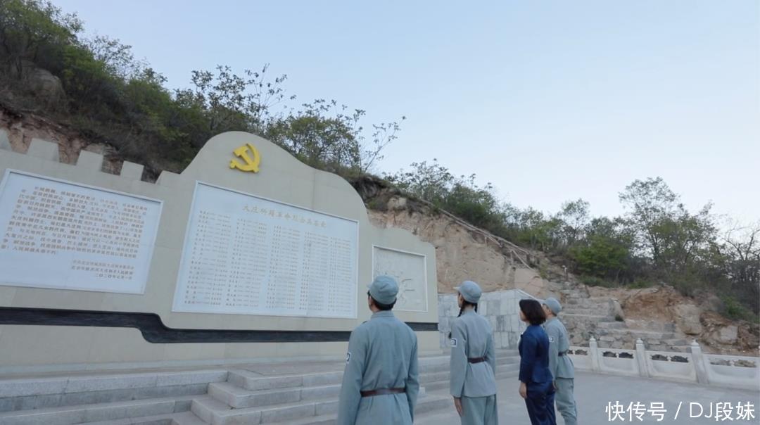 大庄科乡|北京卫视《我的桃花源》延庆特辑今晚2138开播