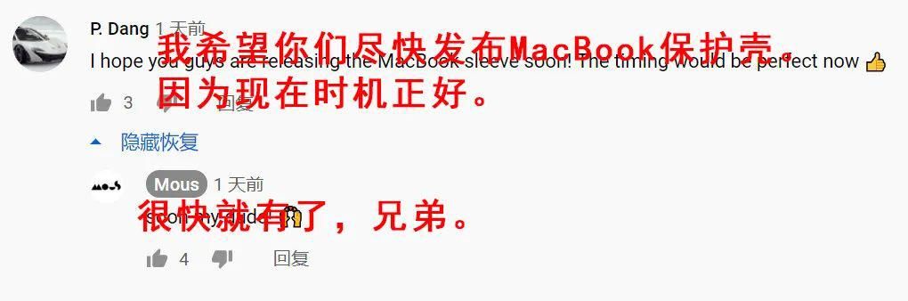 出新|每一代iPhone,都会被这群人摔出新高度