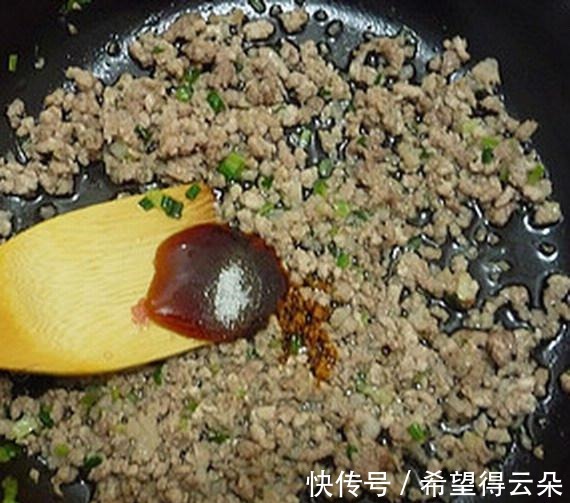 这是道清淡 非常下饭的蒸菜 下饭程度丝毫不逊色于麻婆豆腐!