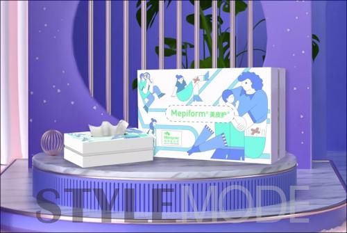  企业|2020美皮护礼盒包装设计大赛获奖作品公布