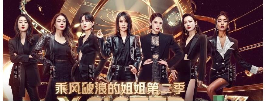 《披荊斬棘的哥哥》開播啦，滿滿的回憶殺，言承旭的出場惹哭觀眾