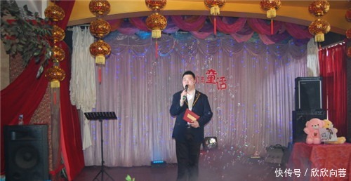 婚礼|婚礼主持人致辞要点婚礼主持人需具备的基本常识!