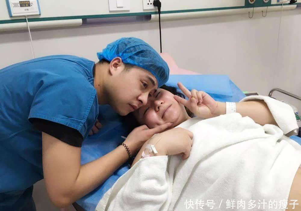 分娩|“孩子都生了咋还不出产房?”顺产后,产妇为何还要观察2小时?