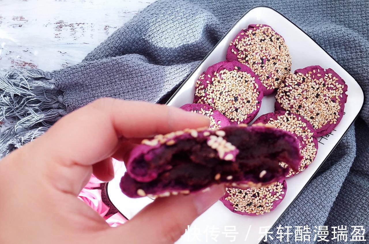 烤箱|家常版紫薯豆沙糯米饼，香糯可口，制作简单