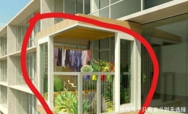 3d|我滴妈呀! 这户人真聪明, 只需在阳台加这个, 即使天天下雨也不愁!