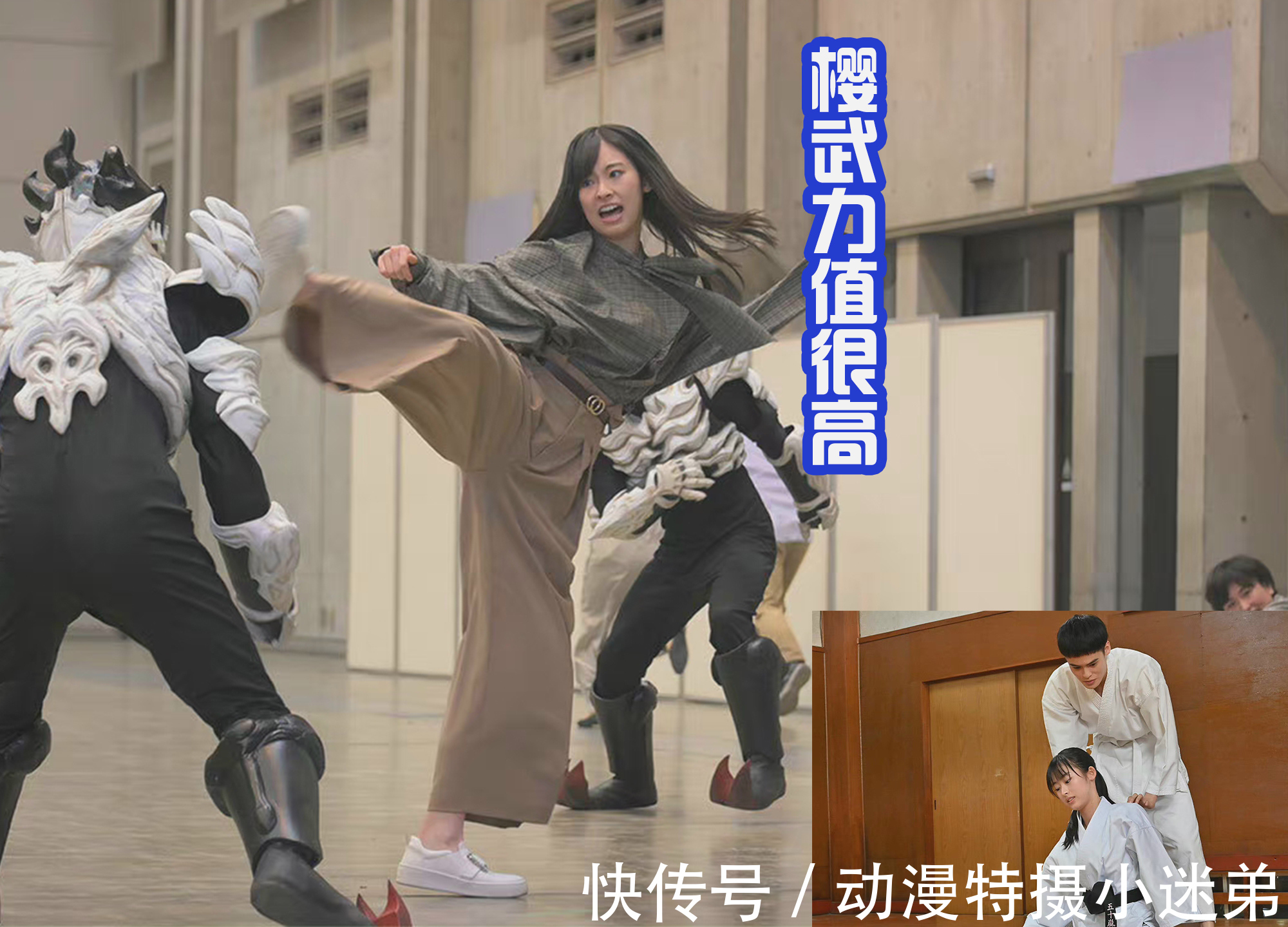 五十岚樱|假面骑士Revice:妹妹小樱确定是骑士,令和女骑又增加一个