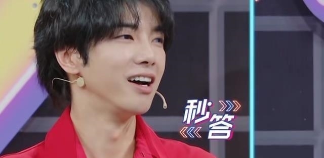 《王牌》史上最自大嘉宾,全程不听别人讲话,沈腾第一次现场发飙