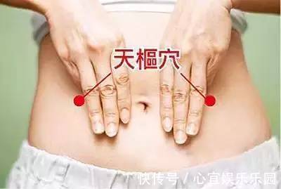 委中穴|百病都从湿气起,找到身体排湿口,调病就成了一半!肝病不近身!