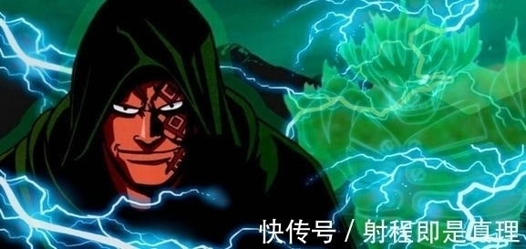 悬赏|海贼王官方情报:革命军队长的悬赏金曝光,乌鸦4亿,实力太弱了