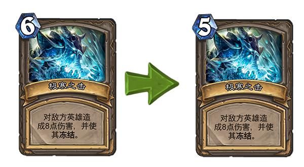 炉石|群雄并起！炉石战棋大量英雄增强，海盗光牙被加强