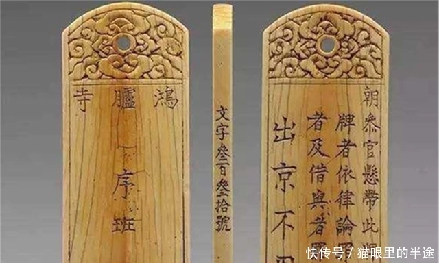 民族|若外国人加入我国国籍,身份证上民族一栏如何填?网友:真没想到