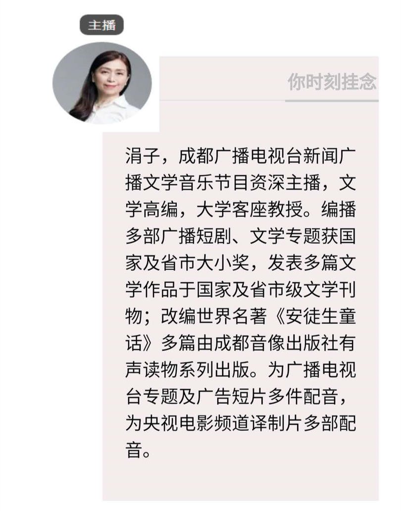 北方文学|草堂读诗丨故事:赵亚东《后半辈子的事》