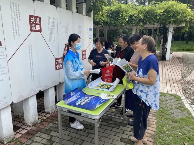 全区|网络安全宣传周，徐汇区有哪些亮点活动?一起来看→