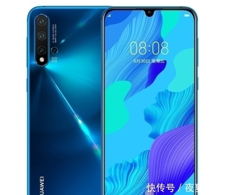 相机|2020华为手机哪一款性价比最高又便宜