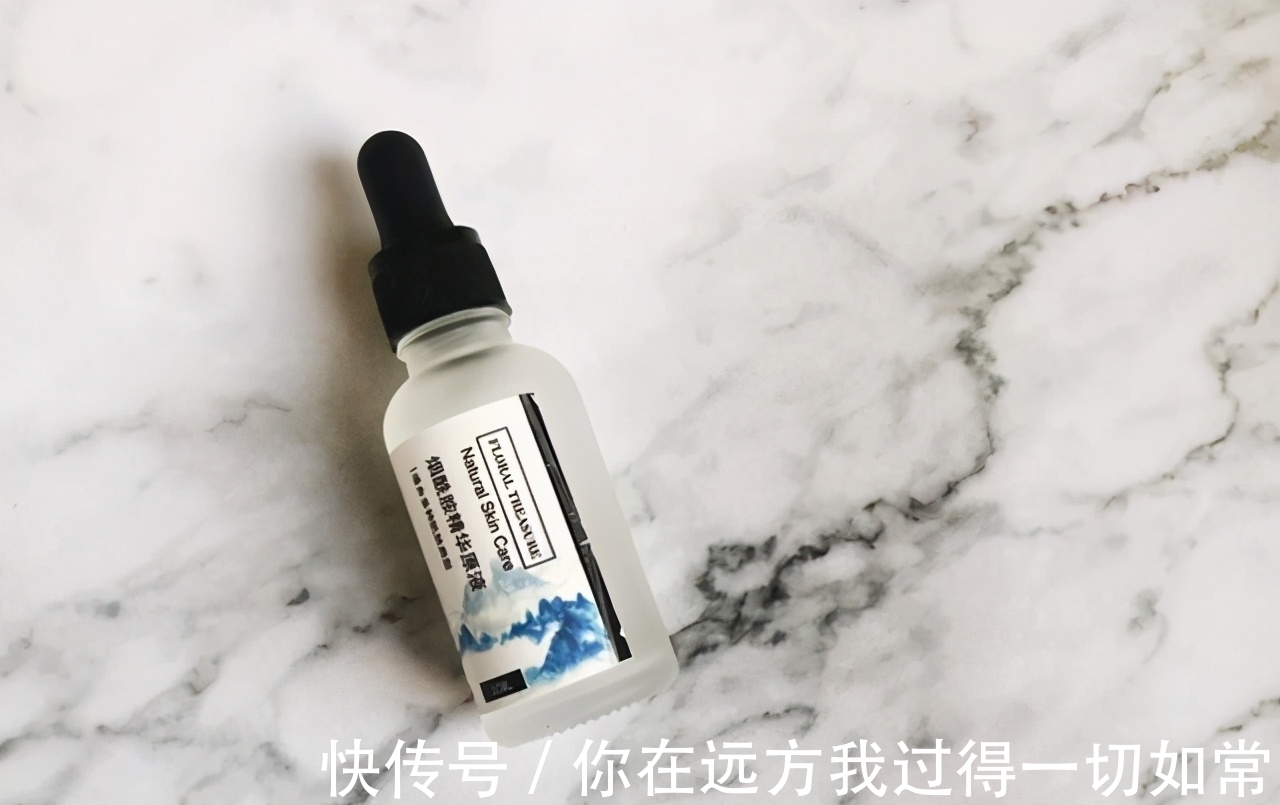 熬夜|精华液推荐:这些经典好用的精华液能焕肤,让肌肤更年轻熬夜必备!