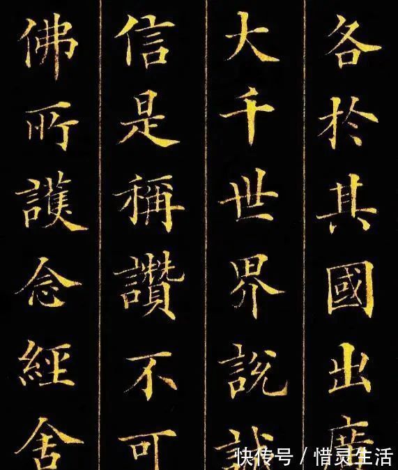 人品$此人的书法气势磅礴,却被人品所掩盖,流传近200多年