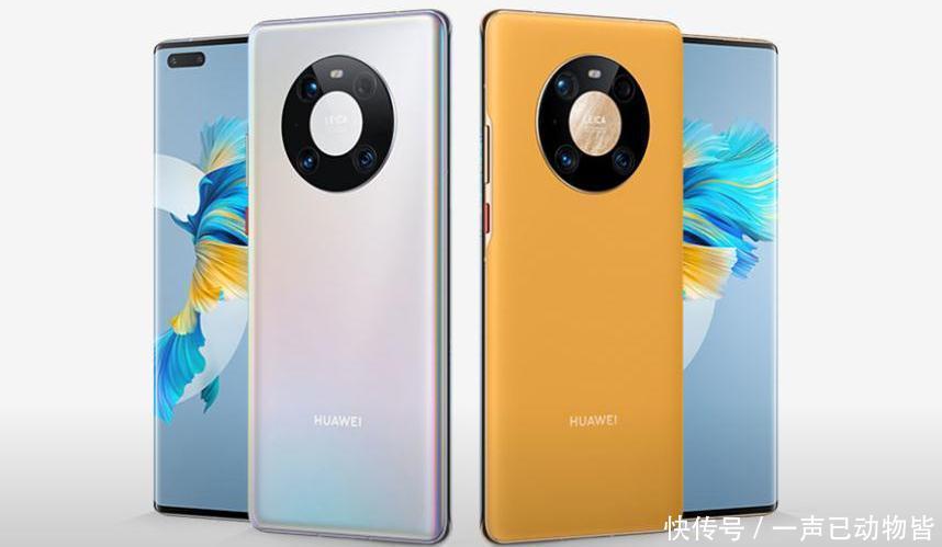 供应商|华为或重启4G手机,供应商爆料已小批量滚动下单了