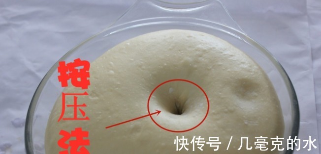 发酵|蒸馒头和包子，切记要“三次醒发”，不然出锅后死皮、塌陷还难吃！