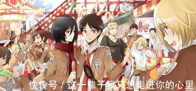 巨人世界|进击的巨人：艾伦灭世，可能还是因为善良，很多人都误解他了